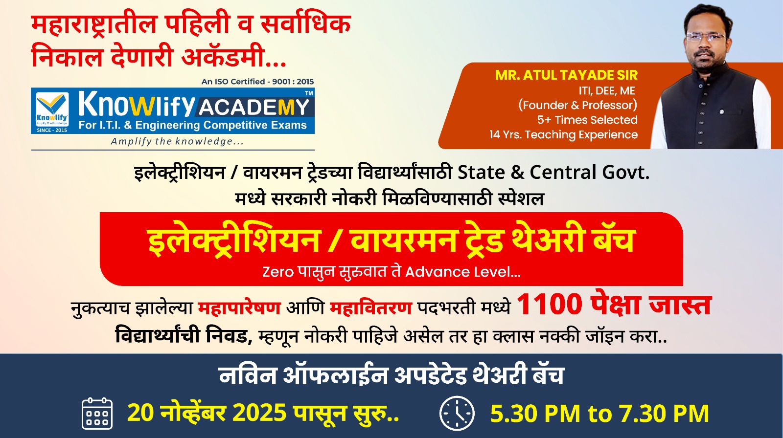 Powerful Dedicated Servers